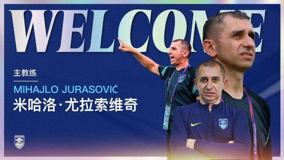 清晨体能课后;纽卡斯尔官宣签约备战中超;震撼外界;更衣室氛围转暖 清晨体能课后;纽卡斯尔官宣签约备战中超;震撼外界;更衣室氛围转暖