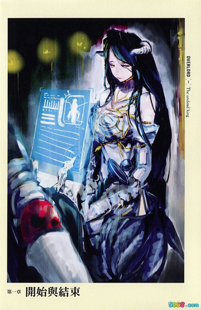 关于茮?f的信息