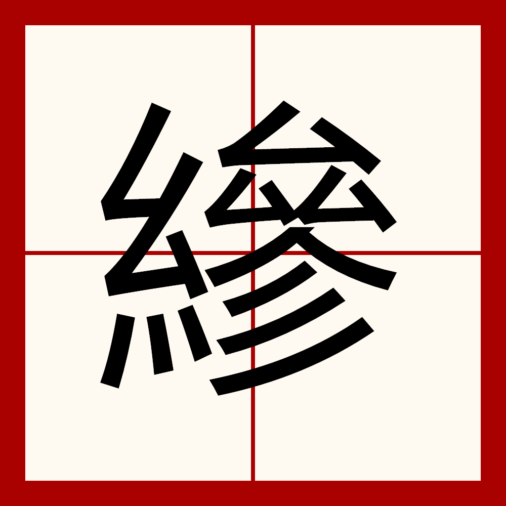 金年会在线体育-增程式混动和插电式混动的区别